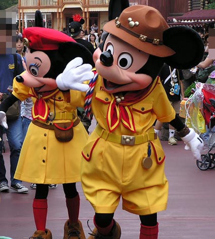 ディズニー キッズサマーアドベンチャー２００５ ｔｄｒな生活 Ooｏ