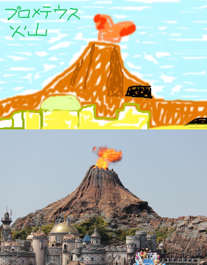 画像がダメなら 絵でブログ 実際にやってみた 笑 tdrな生活 Ooo 画像がダメなら 絵でブログ 実際にやってみた 笑 tdrな生活 Ooo