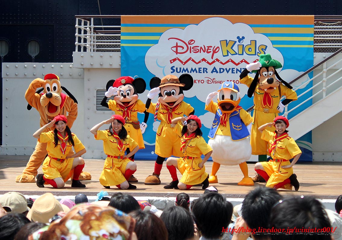 ディズニーダンスDVD 踊ってみたいナ、 