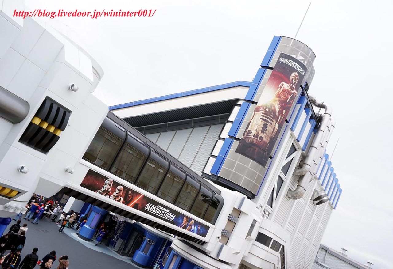 じっくり見るとかなり楽しめるアトラクション スターツアーズ ｔｄｒな生活 Ooｏ