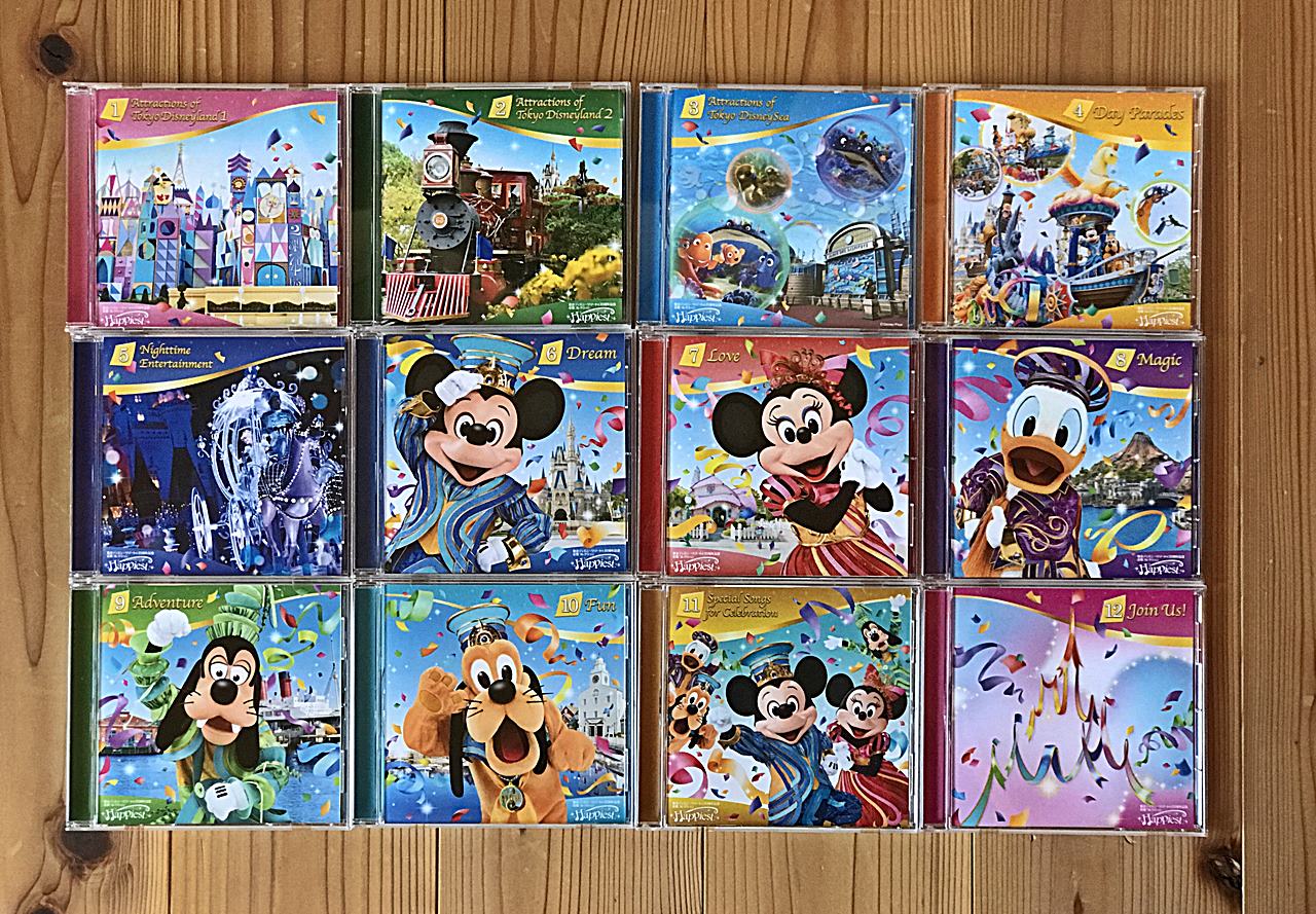 35周年記念音楽コレクション ハピエスト Cd全12巻が届きました ｔｄｒな生活 Ooｏ