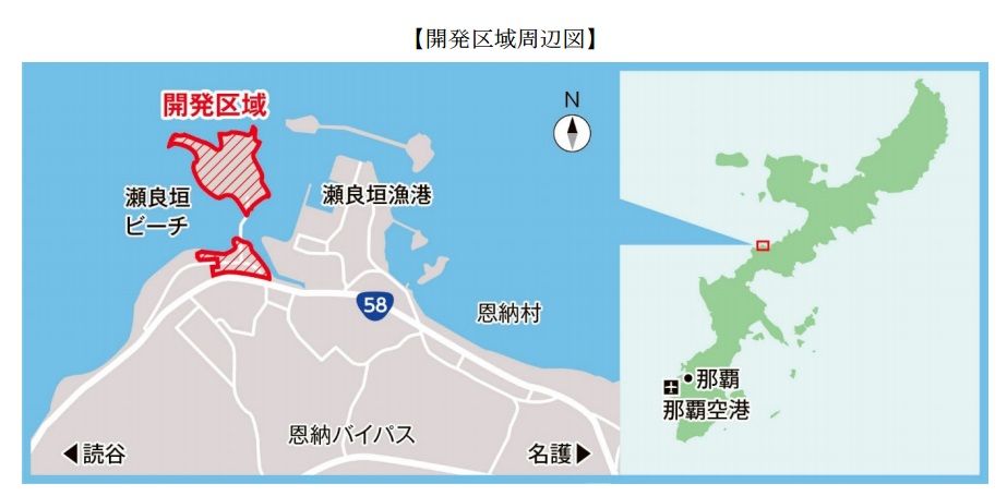 沖縄にディズニー 話題の場所へ行ってみた ｔｄｒな生活 Ooｏ