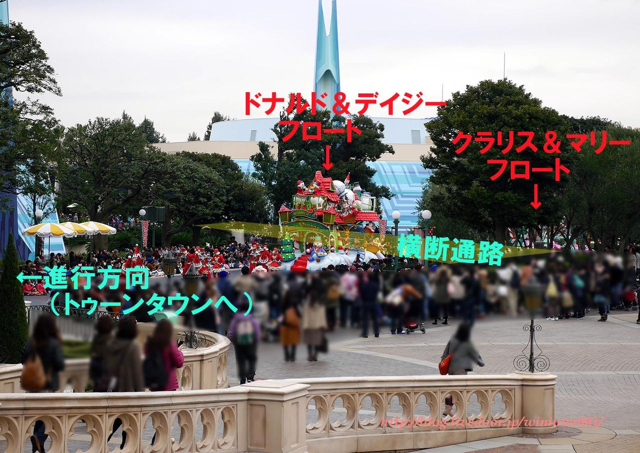 ディズニー サンタヴィレッジ パレード 停止位置詳細 ２nd編 ｔｄｒな生活 Ooｏ