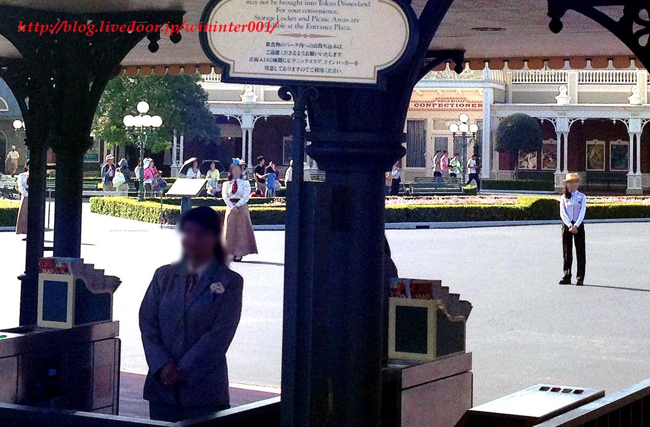 ちょっと変わった 朝のパークオープン時のエントランスの様子 ｔｄｒな生活 Ooｏ