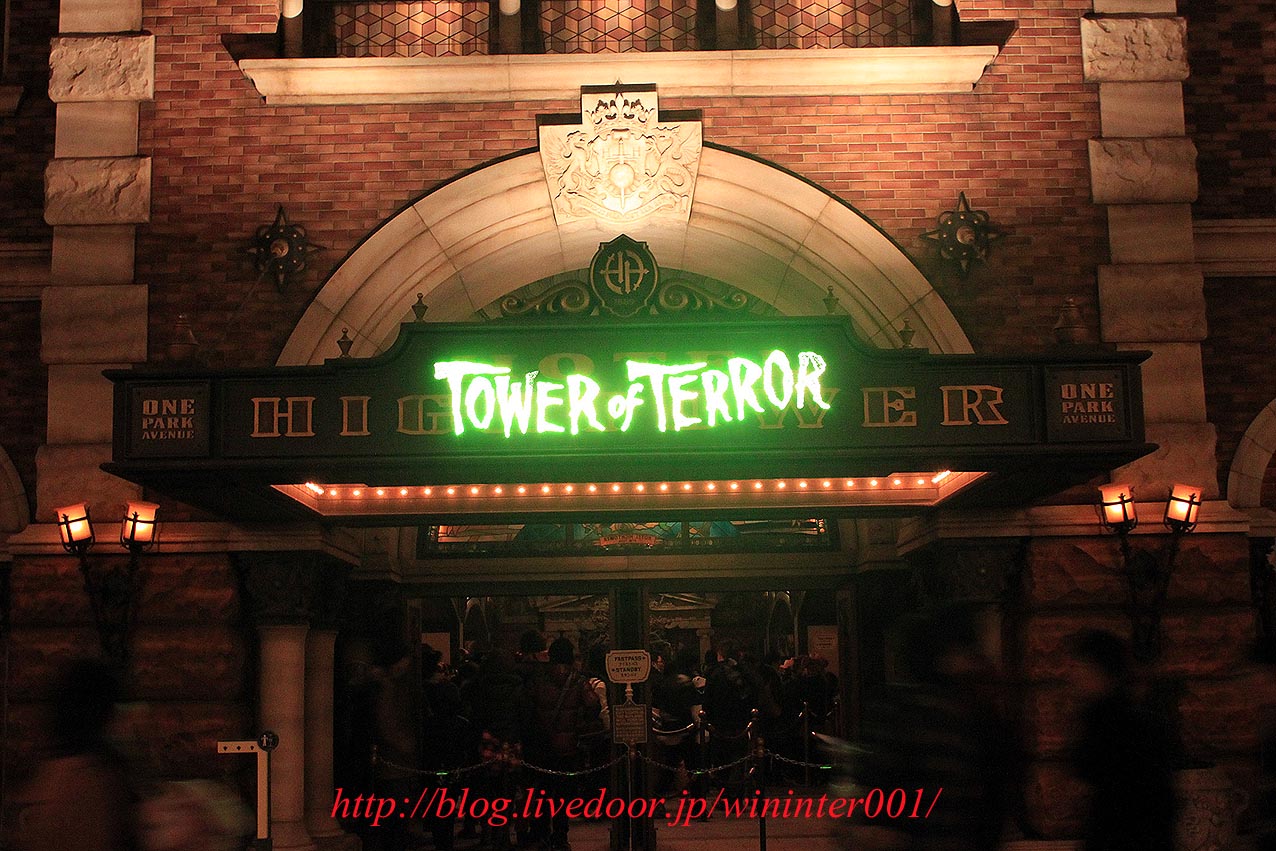 タワー オブ テラー の掲示板に隠れた様々な物語 ３ ｔｄｒな生活 Ooｏ