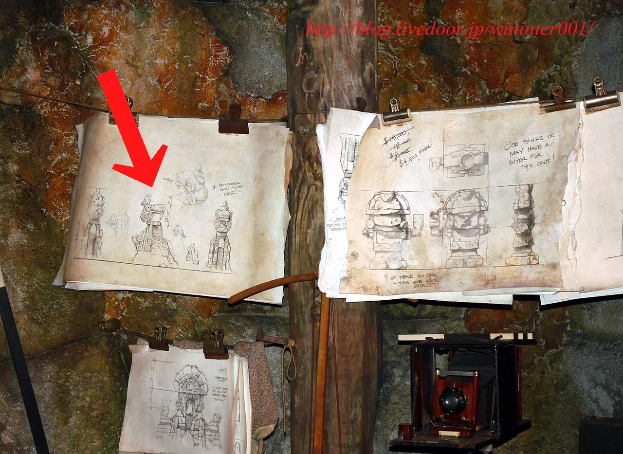 神々が怒る前のレイジングスピリッツが見れる場所 その３ ｔｄｒな生活 Ooｏ