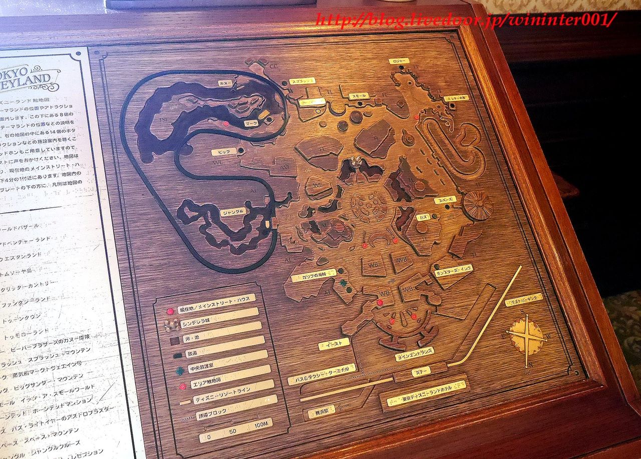 ひっそりと置かれた全てのゲストが楽しめる工夫 スケールモデル 1 tdrな生活 Ooo ひっそりと置かれた全てのゲストが楽しめる工夫 スケールモデル 1 tdrな生活 Ooo