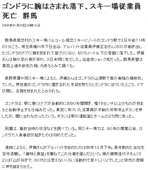 ｔｄｒな生活 Ooｏ