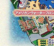 公式hpのマップに タワー オブ テラー が追加されました ｔｄｒな生活 Ooｏ