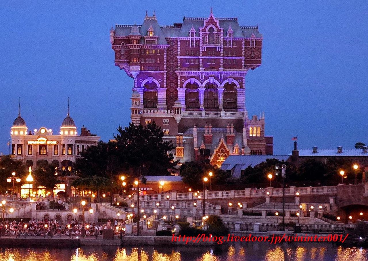 タワー・オブ・テラー 2006 グランド・オープニング記念 懐中時計　激レア タワー・オブ・テラー 2006 グランド・オープニング記念 懐中時計 激