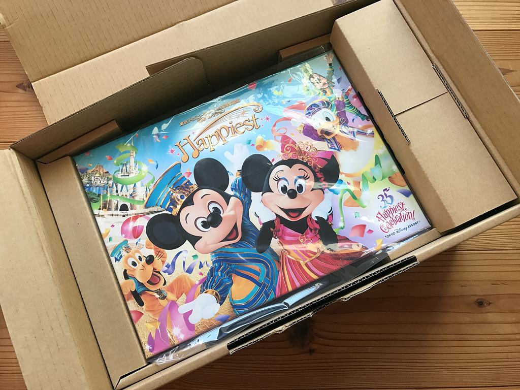 Disney - 東京ディズニーリゾート 35周年記念 音楽コレクション ハピエスト CD全12巻 ユーキャンによる東京ディズニーリゾート35周年記念音楽