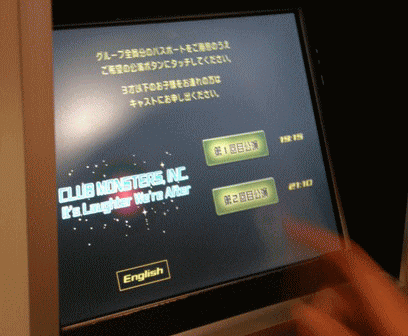 tdrな生活 Ooo ちょっと言わせてヾ tdrな生活 Ooo ちょっと言わせてヾ