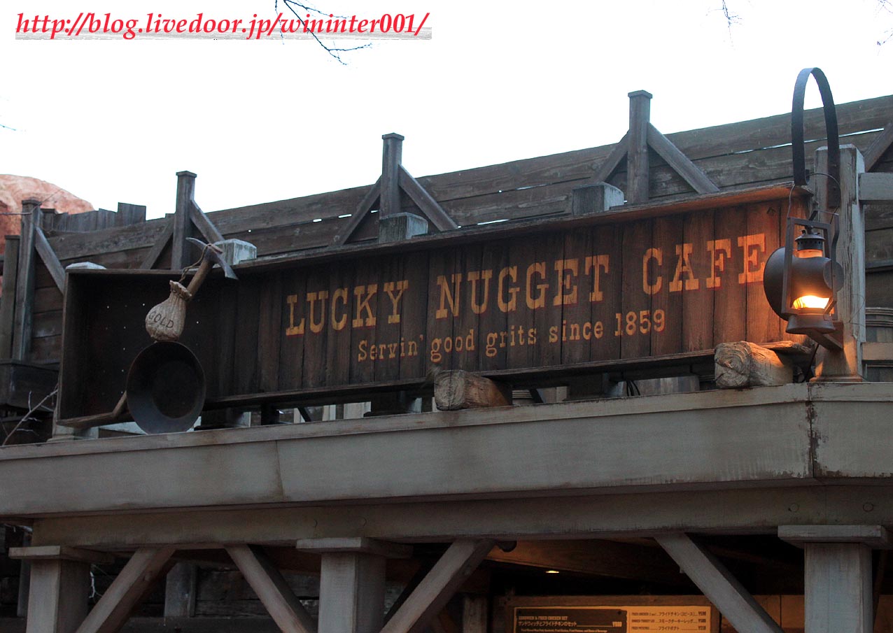 西部開拓時代の夢を実現したレストランの小さな物語 ｔｄｒな生活 Ooｏ