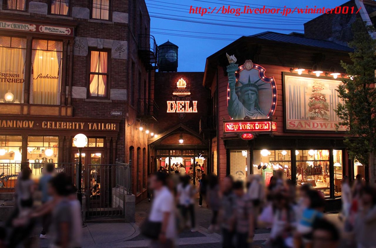 何気ないトレイに書かれたニューヨークの街並み ３ ｔｄｒな生活 Ooｏ