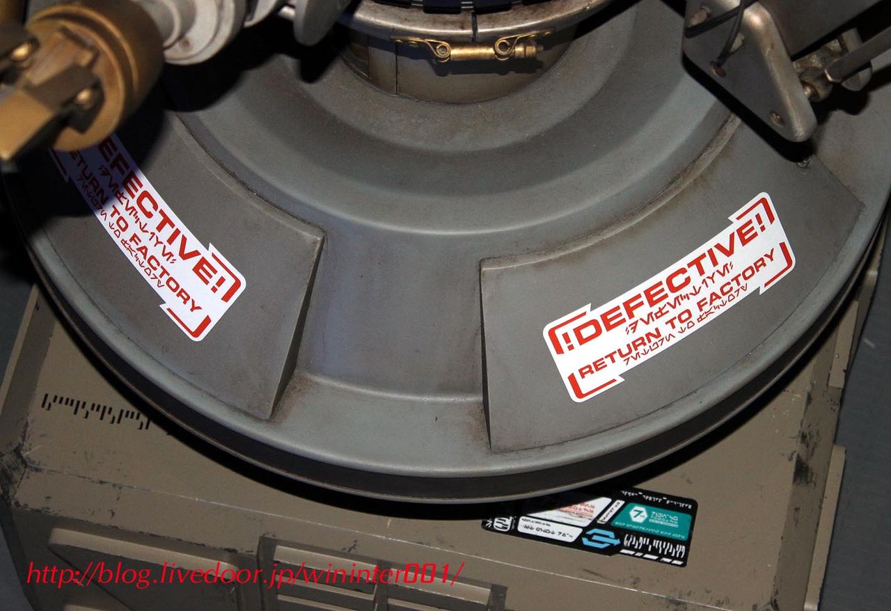 RX－24」から時折聞こえる懐かしい声。彼の名は「キャプテン