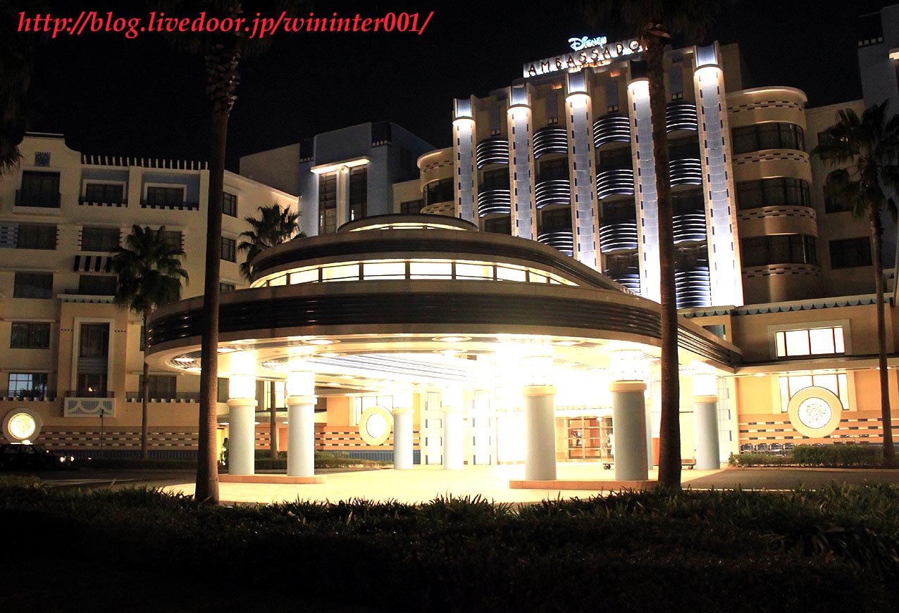 間もなく１０周年ファイナル 気になるアンバサダーの今後 ｔｄｒな生活 Ooｏ