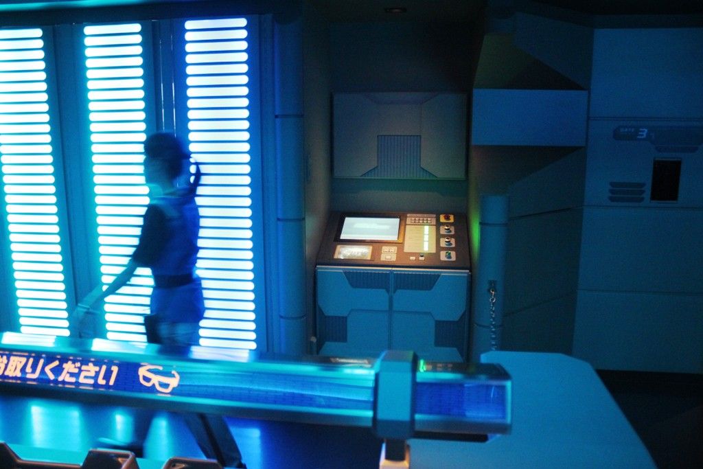 まさか自分が スターツアーズに隠れた新機能 ｔｄｒな生活 Ooｏ