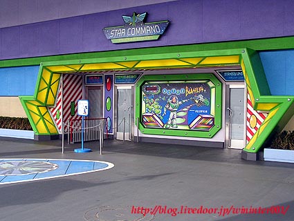 人気のバズもお休み中はこんな感じ ｔｄｒな生活 Ooｏ