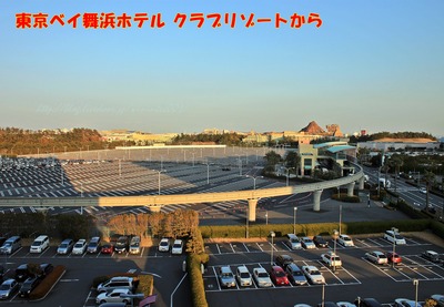 tdrな生活 Ooo Tdr全般