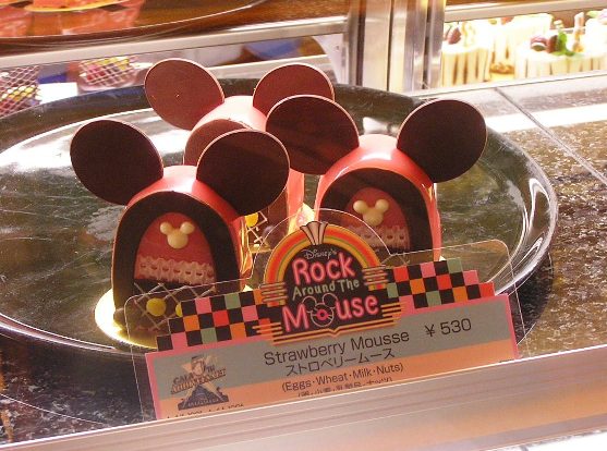 シェフミッキー のケーキ ｔｄｒな生活 Ooｏ