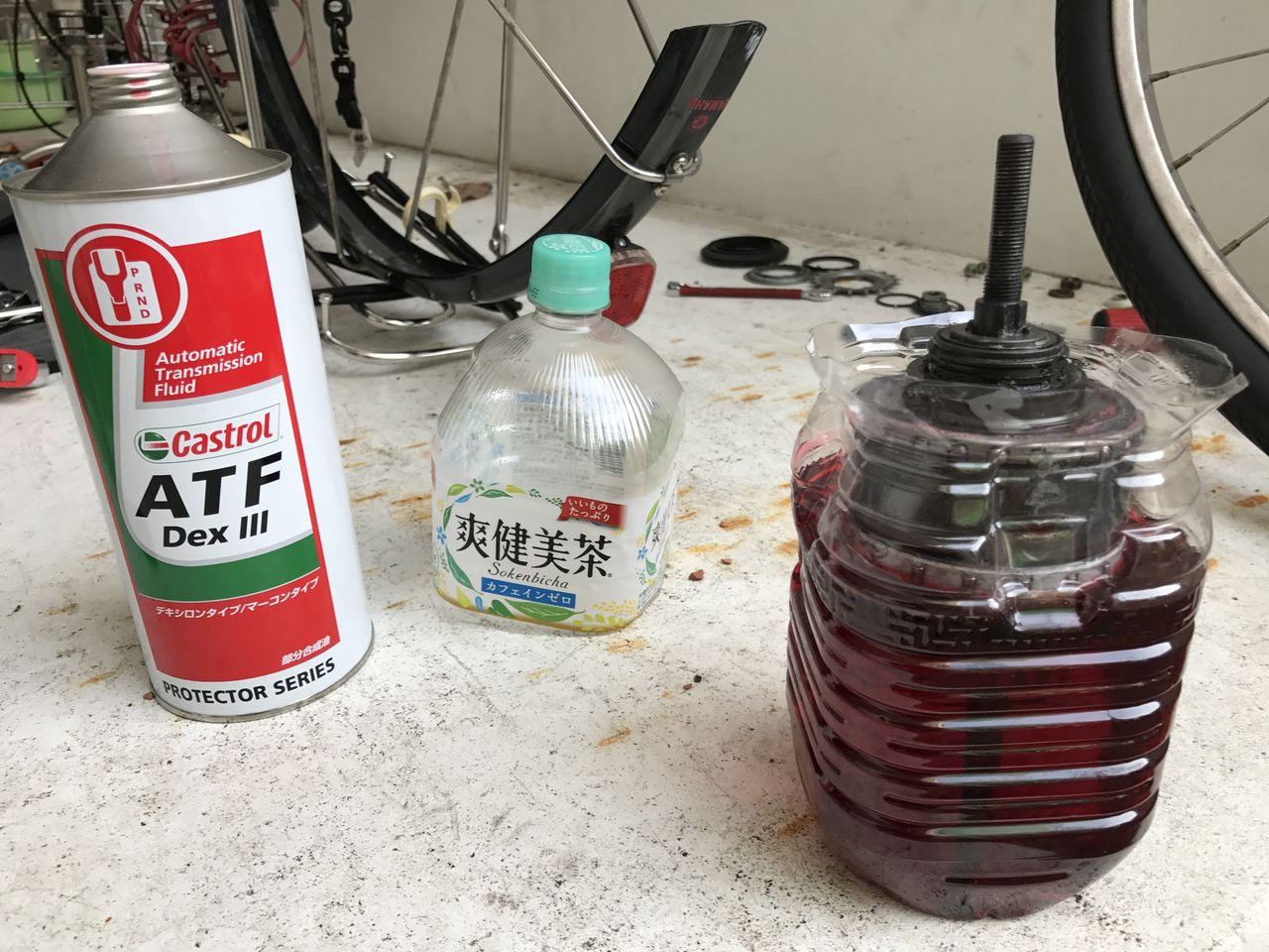 自転車 チェーン オイル 代用