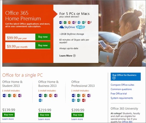 ディズニー、ESPN+の料金を月額6.99ドル/年額69.99ドルに値上げ