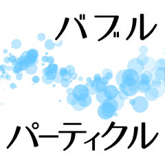 Clip Studio Paint 配布している自作素材を紹介02 Clipstudio 窓使いの絵箱 Clip Studio Paint 配布している自作素材を紹介02 Clipstudio 窓使いの絵箱
