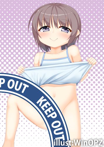 yojyo-tyohatsu_blog