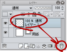 csp_newfile_vector04