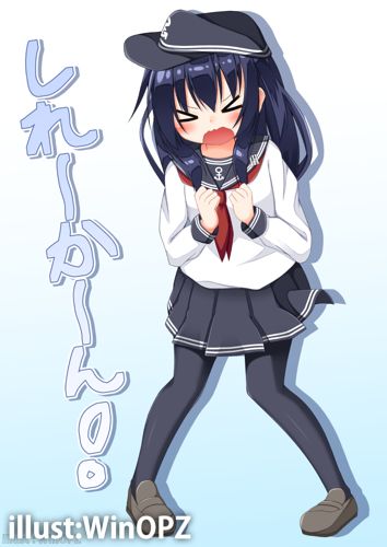akatuki-kancore_blog.jpg