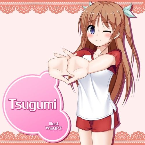 stretch-thugumi_blog.jpg