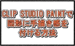 csp_koza6_blog.jpg