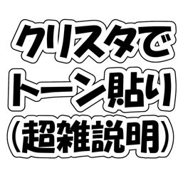 csp_koza13_blog.jpg