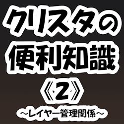 csp_koza18_blog.jpg