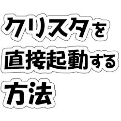 csp_koza17-5_blog.jpg