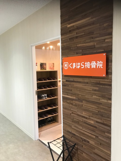 line_oa_chat_201130_140327
