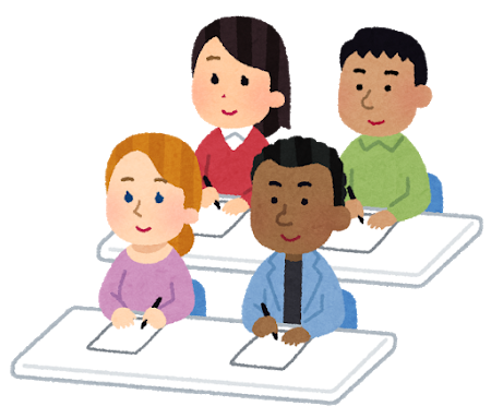 勉強会