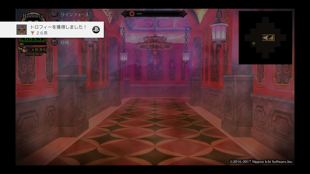 ルフラン それにしてもいやらしいゲーム るーむ私記 ルフラン それにしてもいやらしいゲーム るーむ私記