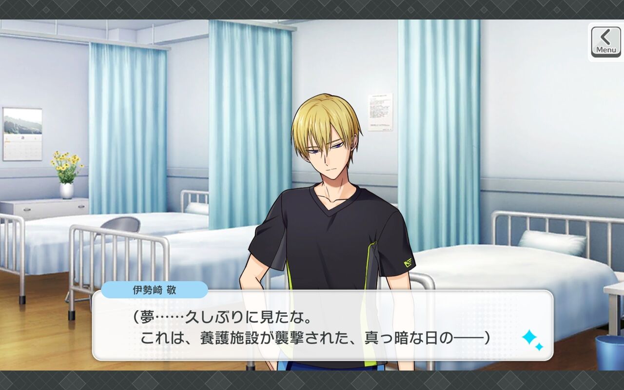 ワヒロ】Verどうすんの！？ : るーむ私記