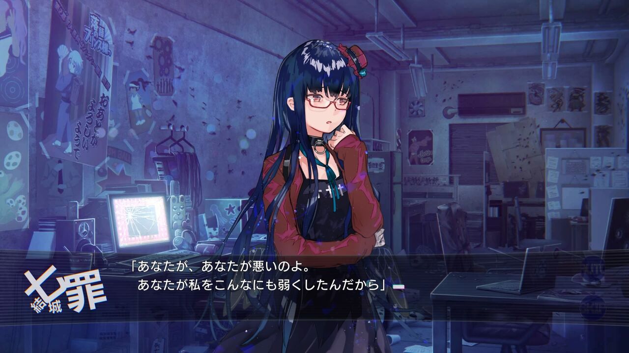 オレオワ】イチレイENDを早めに見た方が良い : るーむ私記