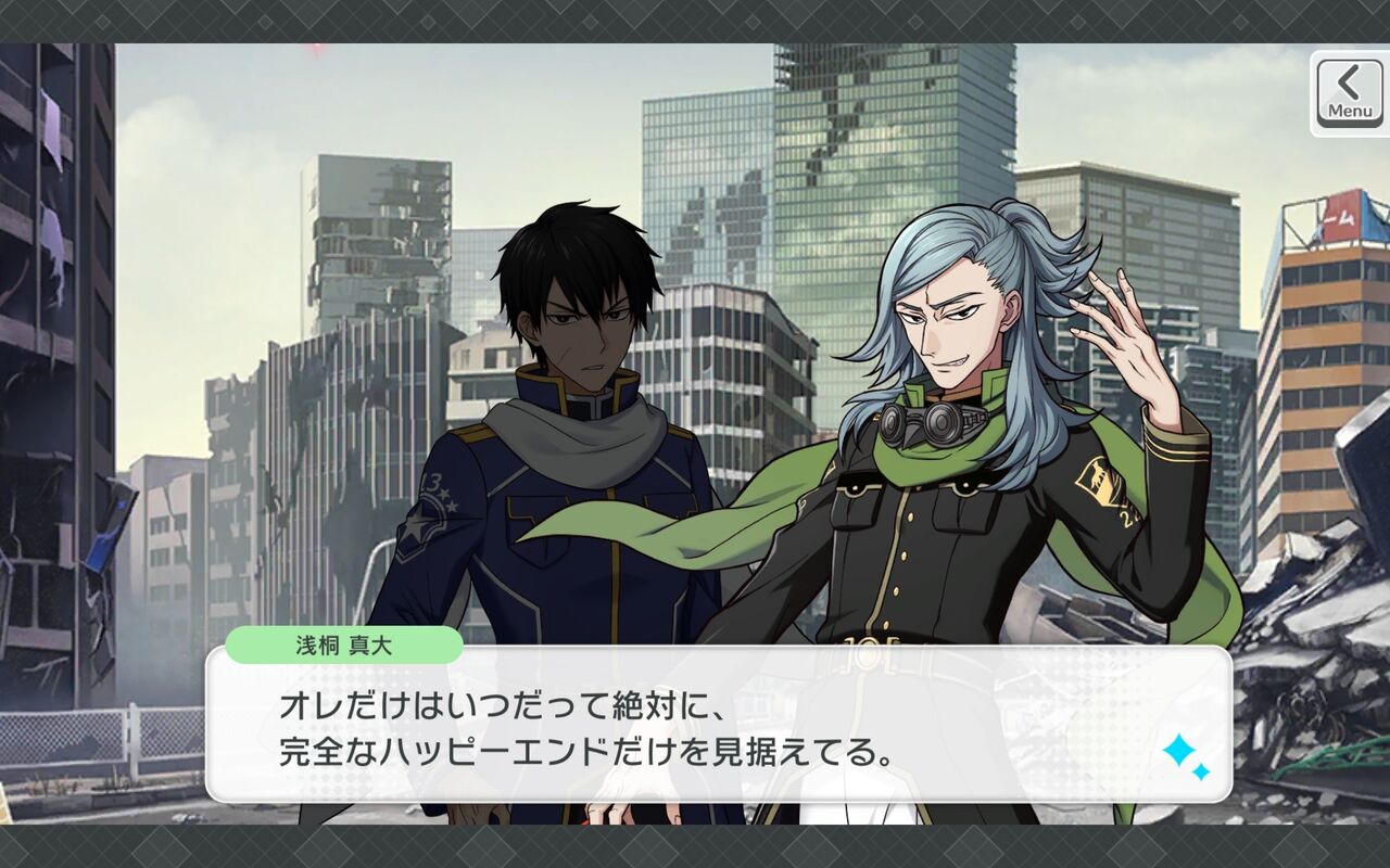 ワヒロ】Verどうすんの！？ : るーむ私記