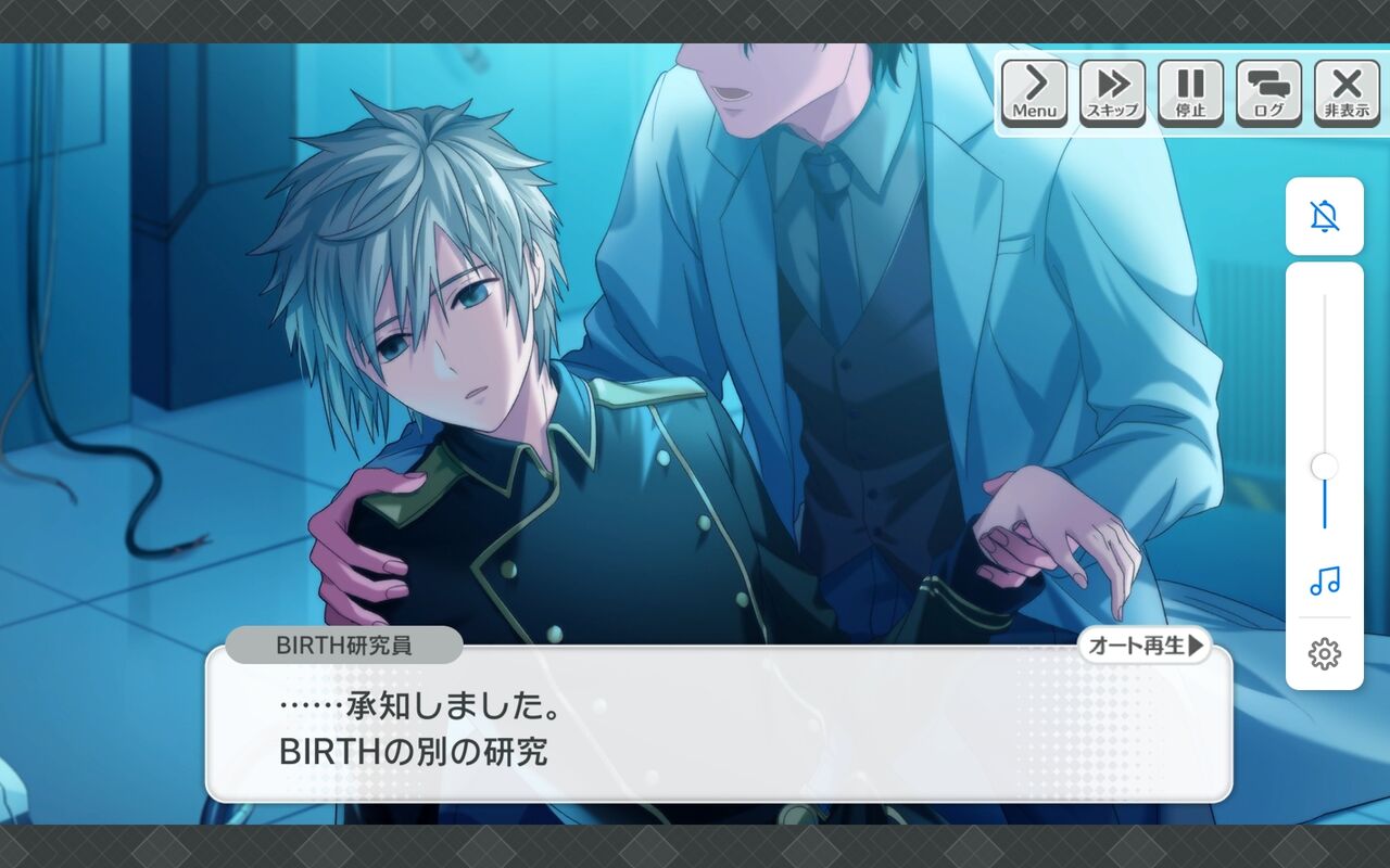 ワヒロ】Verどうすんの！？ : るーむ私記