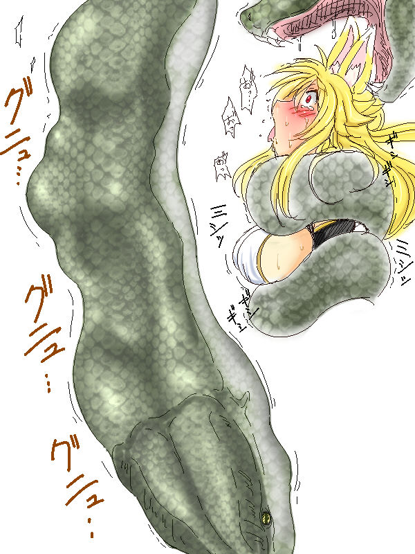 イヅナvsへび カウントゼロ