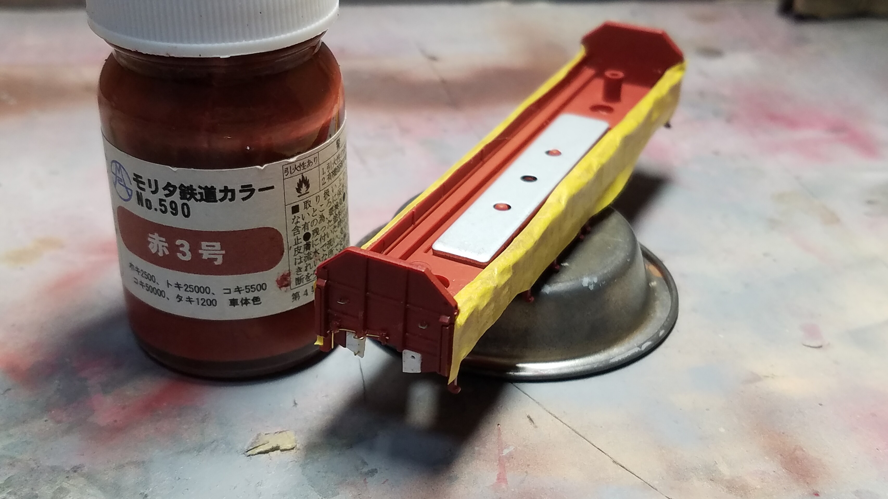 H122●ポポンデッタ 7505 トキ 25000　東邦亜鉛 6両セット 今更ですが、東邦亜鉛トキ25000が入線しました！ポポンデッタ 7505