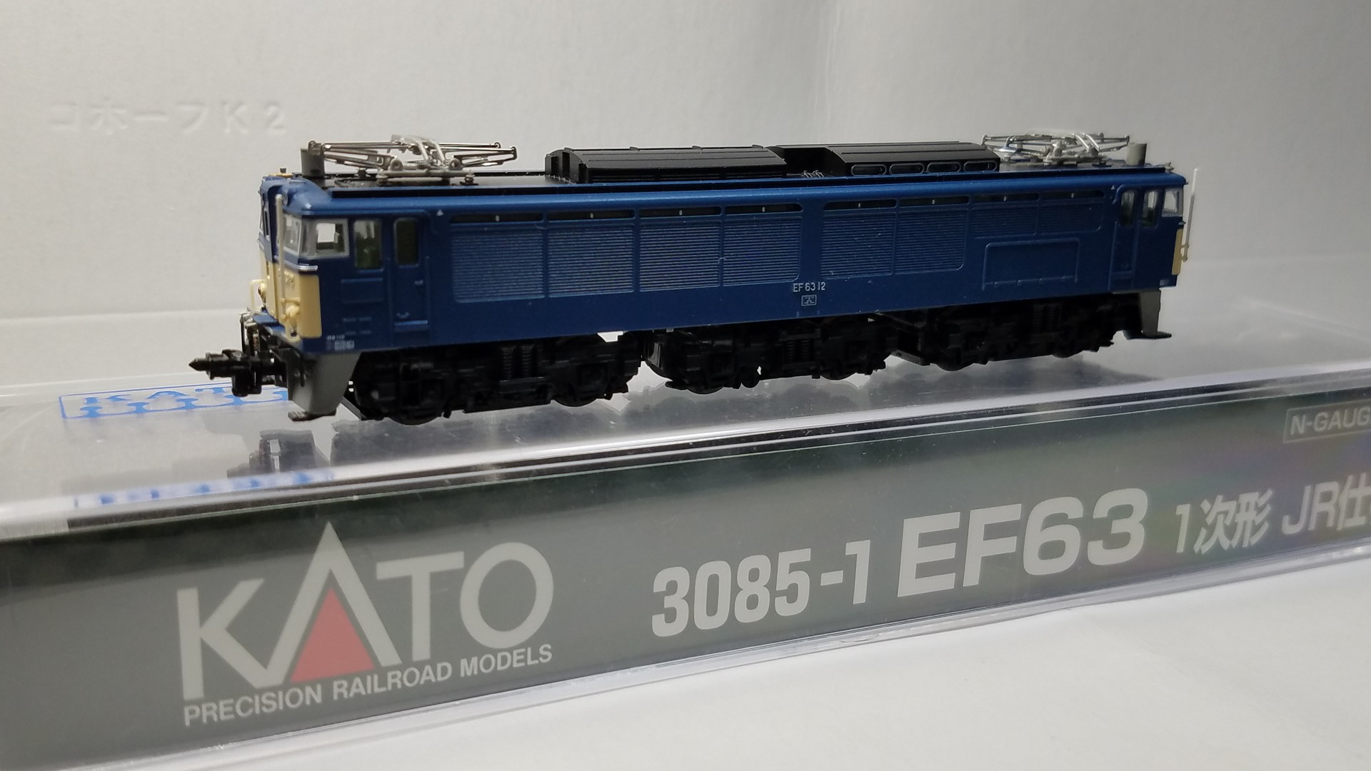 KATO 3085-1 EF63 1次形　セットアップ済み品 KATO 3085-1 EF63 1次形 セットアップ済み品 KATO EF63 1次形 JR