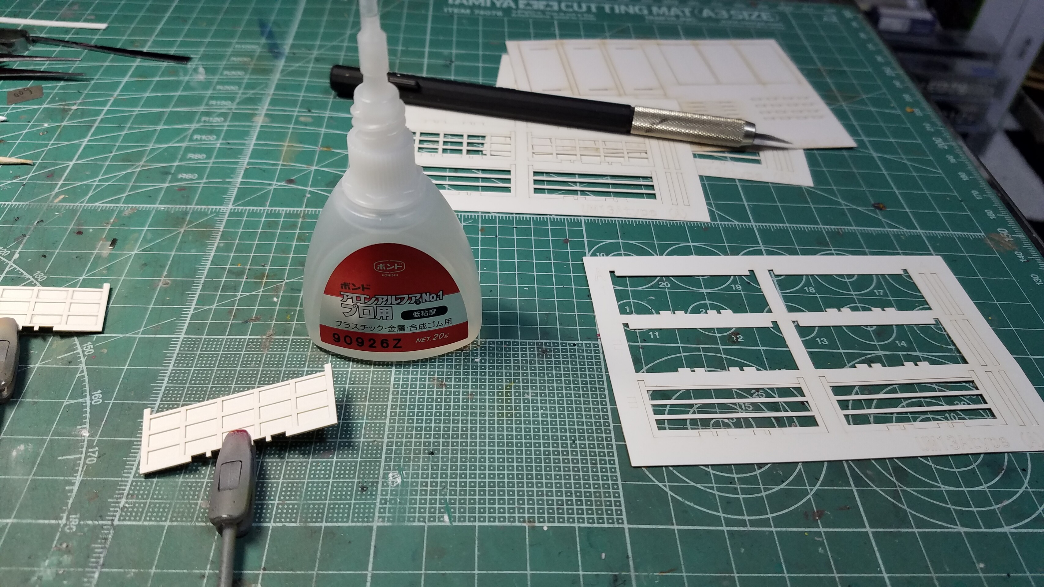 模型工房パーミルさんのUM13Aコンテナを作る : （仮称）東北本線 岩