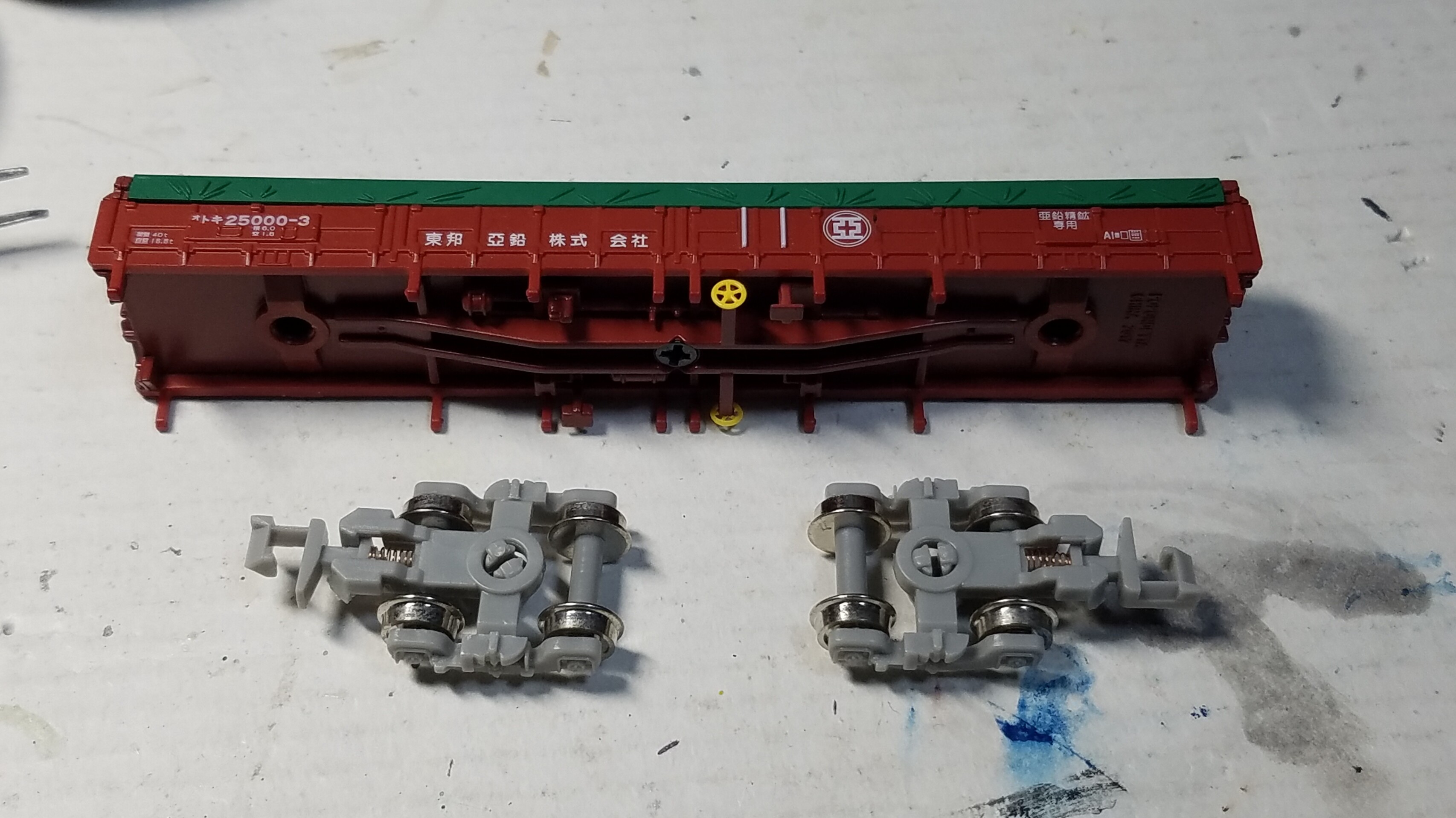 【最終値下げ】ポポンデッタ　トキ25000　タキ1200セット ポポンデッタ 7501 タキ1200 東邦亜鉛 12両＋ 7505 トキ25000