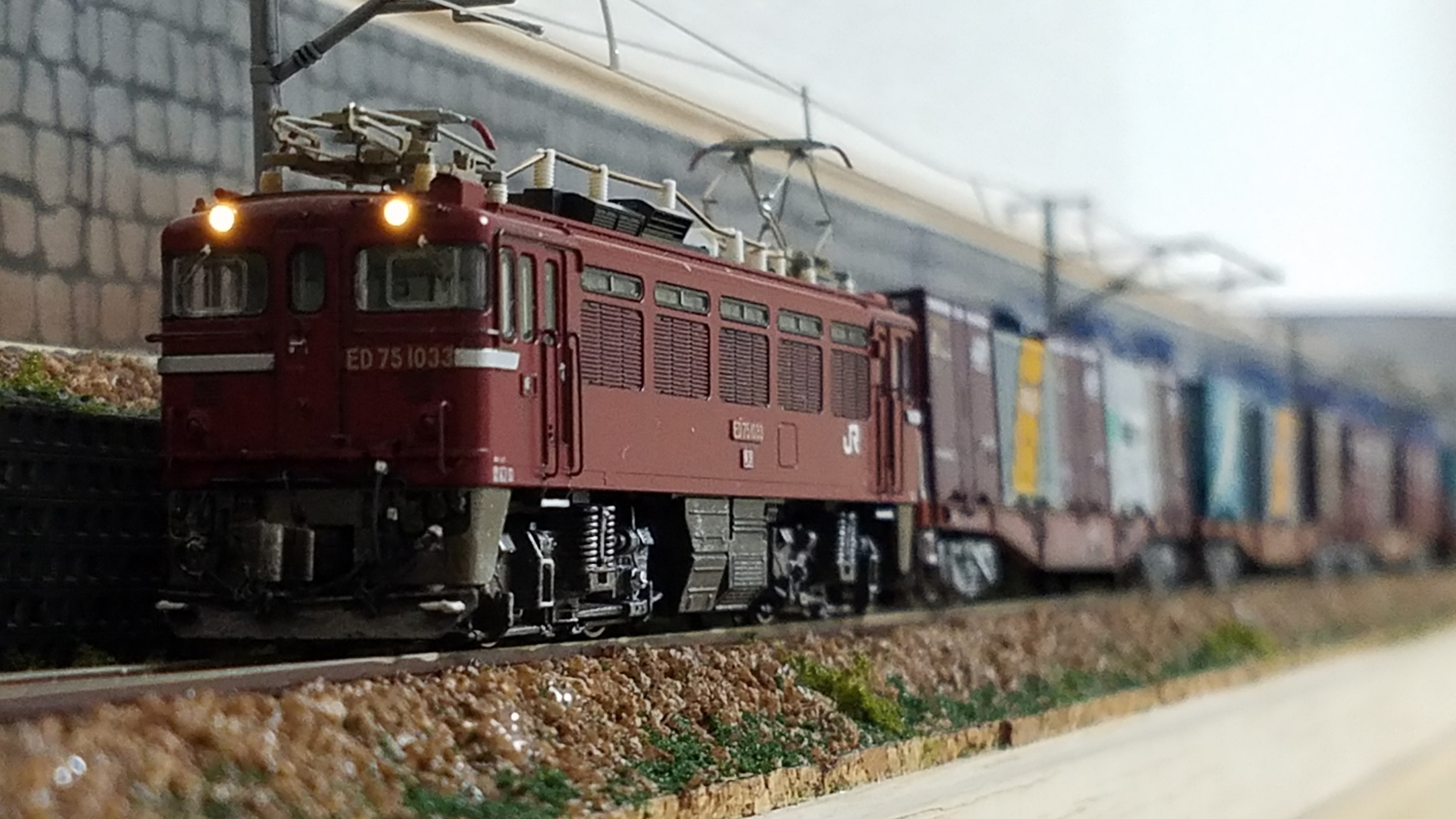 ED75 1033 『青』続きです→ : （仮称）東北本線 岩○機関区