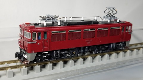 3075−3 ED75 700 青森区名入