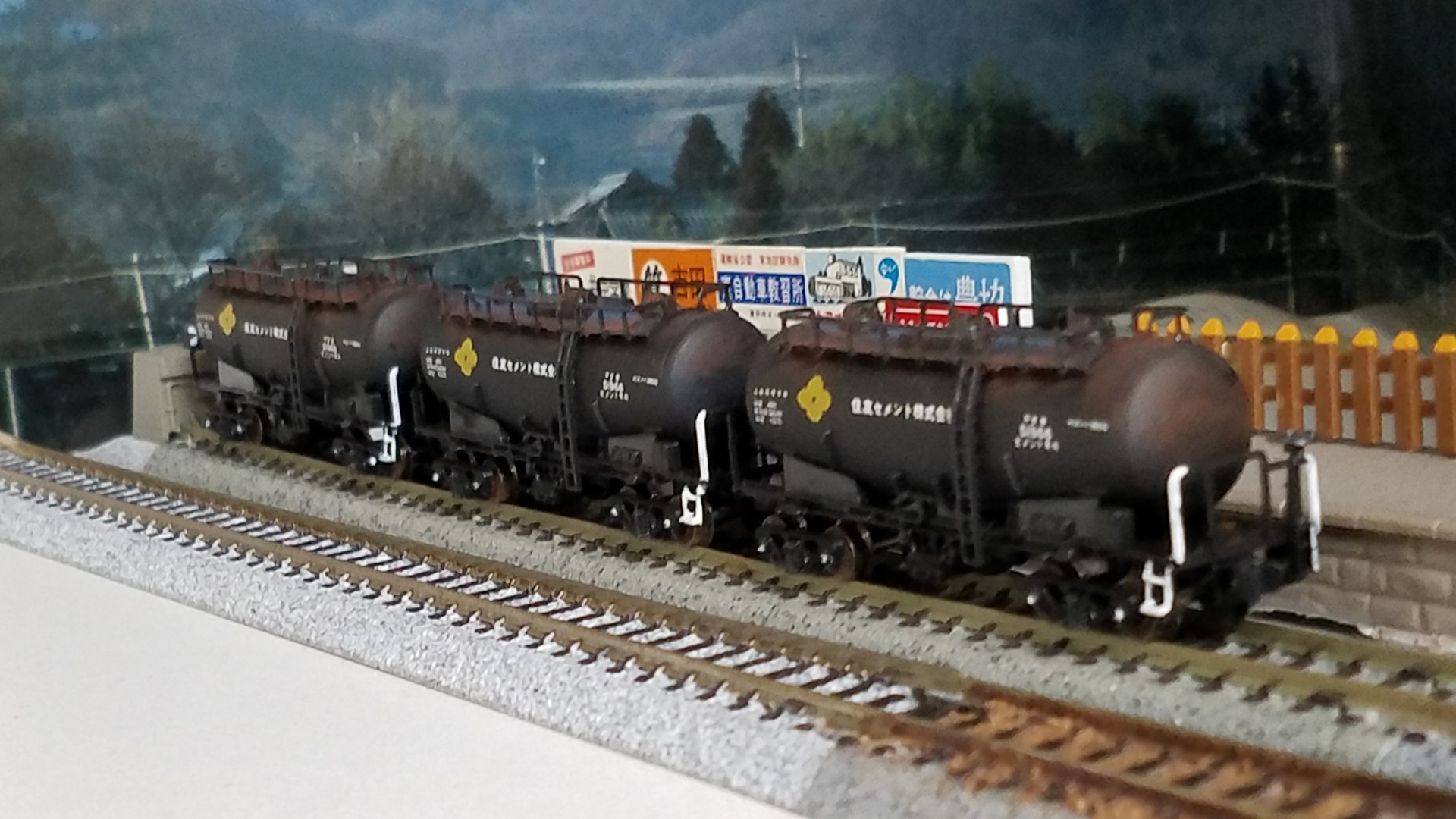 河合商会KP-106 タキ1900 住友セメントの黒染め車輪化 : （仮称）東北 